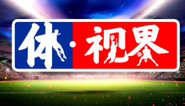 体视界｜中国队金牌奖牌双第一！游泳世锦赛收官；十五运会和残特奥会火炬发布